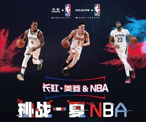 线在格